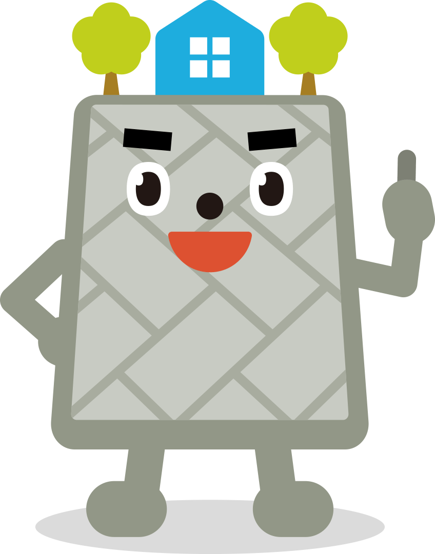 「擁壁保証」とは